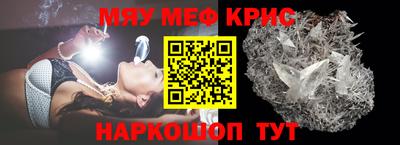 марихуана Анапа