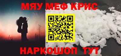 ГАЛЛЮЦИНОГЕННЫЕ ГРИБЫ Анжеро-Судженск