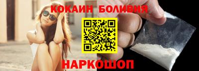 марихуана Анапа