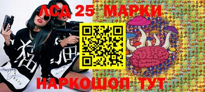 марихуана Анапа