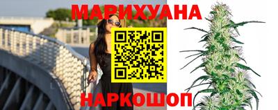 ГАЛЛЮЦИНОГЕННЫЕ ГРИБЫ Анжеро-Судженск