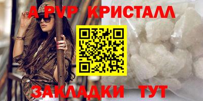 ГАЛЛЮЦИНОГЕННЫЕ ГРИБЫ Анжеро-Судженск