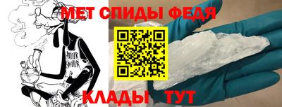 марихуана Анапа