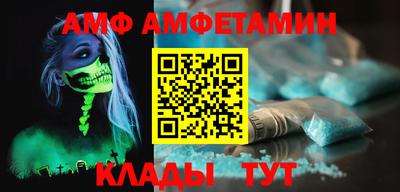 марихуана Анапа