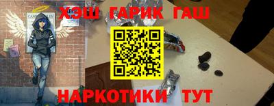 ГАЛЛЮЦИНОГЕННЫЕ ГРИБЫ Анжеро-Судженск