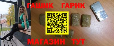 ГАЛЛЮЦИНОГЕННЫЕ ГРИБЫ Анжеро-Судженск